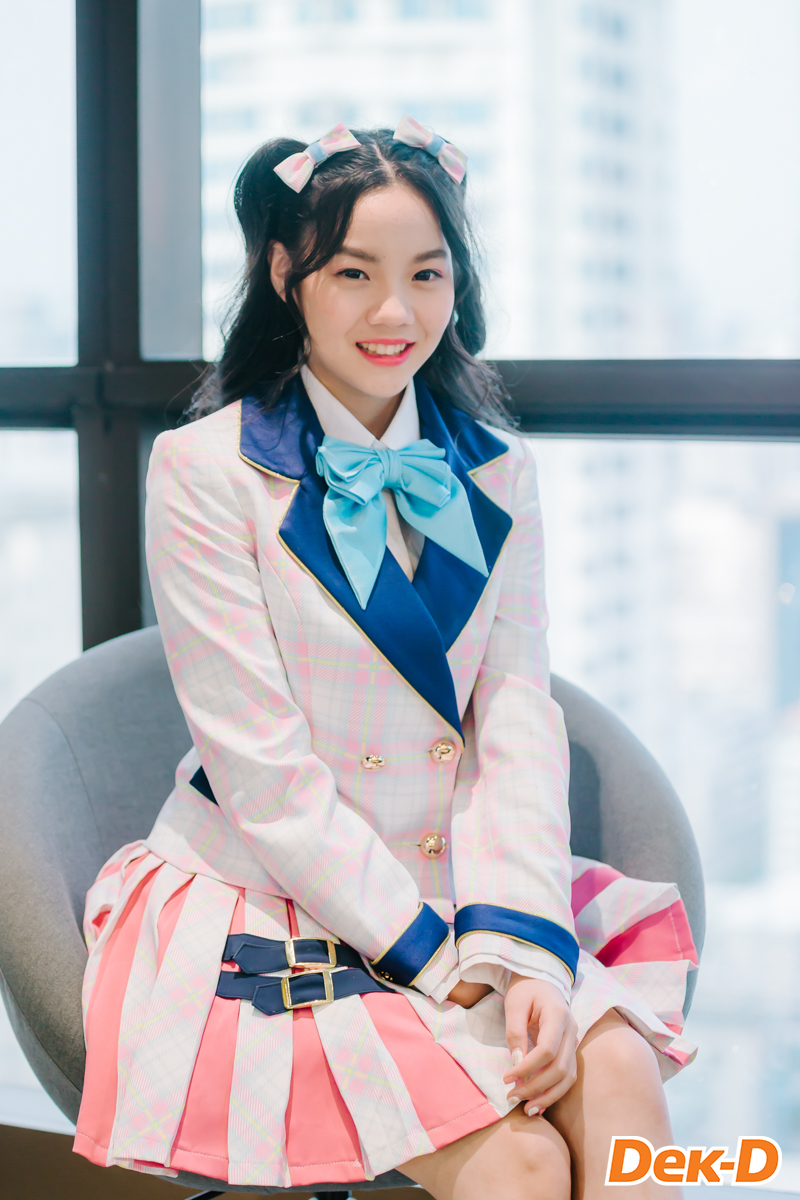 ซัทจัง BNK48