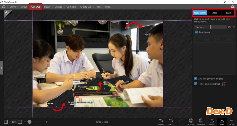 ไม่มี Photoshop ก็ทำ Portfolio ได้ด้วย 3 โปรแกรมง่ายๆ ไม่มี Photoshop ก็ทำ Portfolio ได้ด้วย 3 โปรแกรมง่ายๆ