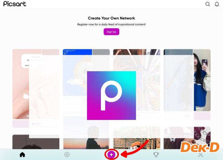 ภาพตรงกลาง คือ Logo Application