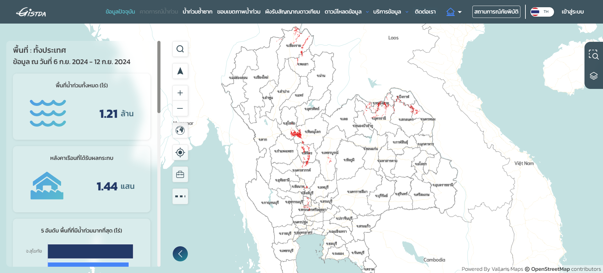 Thaiflood monitoring system โดย GistDa 