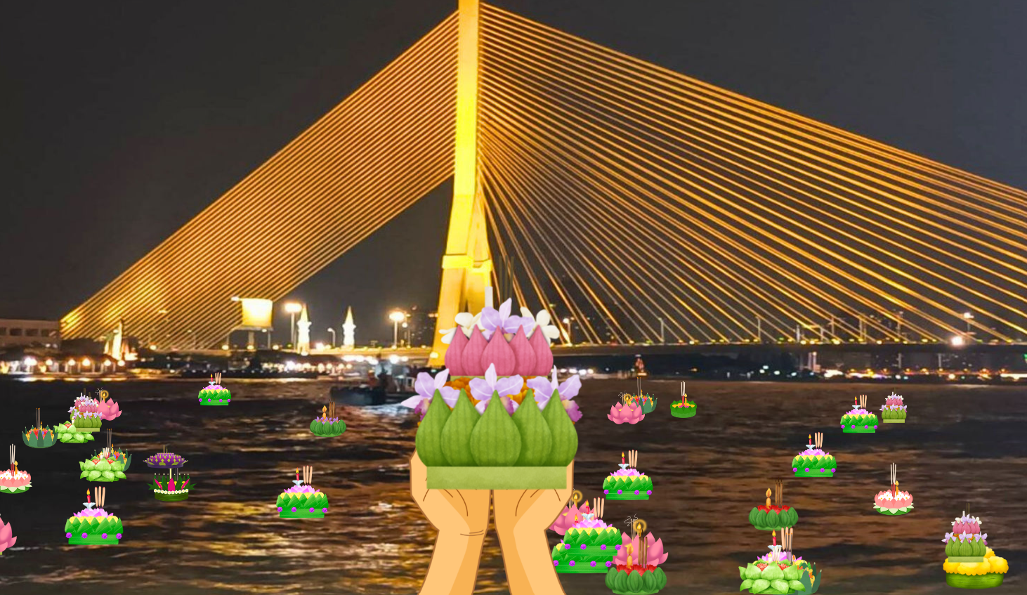 ลอยกระทงออนไลน์