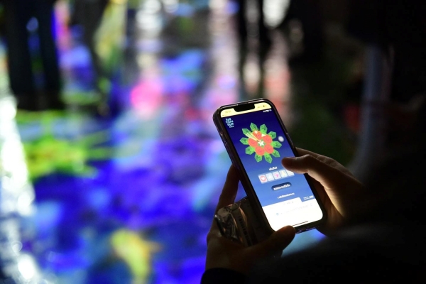 ลอยกระทงดิจิทัล