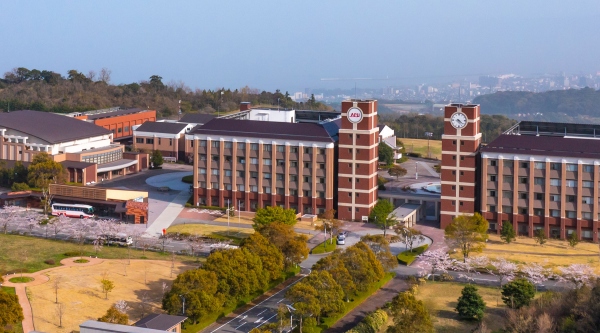 Ritsumeikan Asia Pacific University