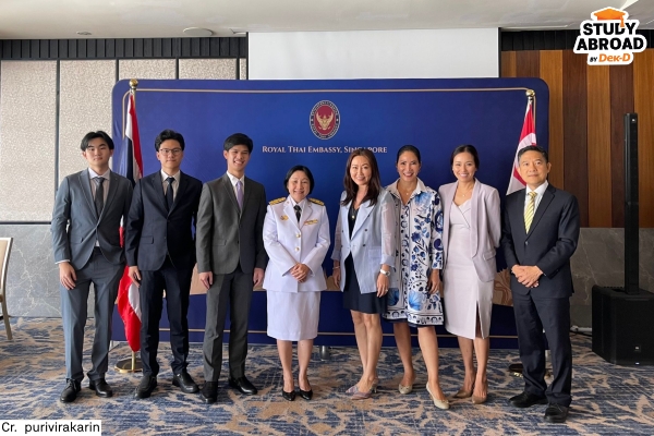 Embassy Event Embassy Event