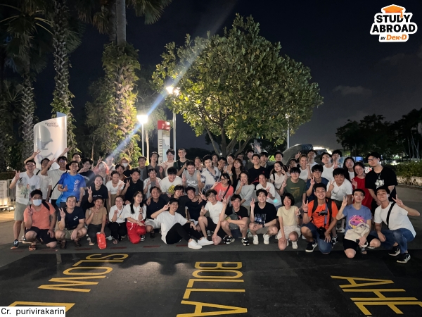 Thai Student Picnic Thai Student Picnic