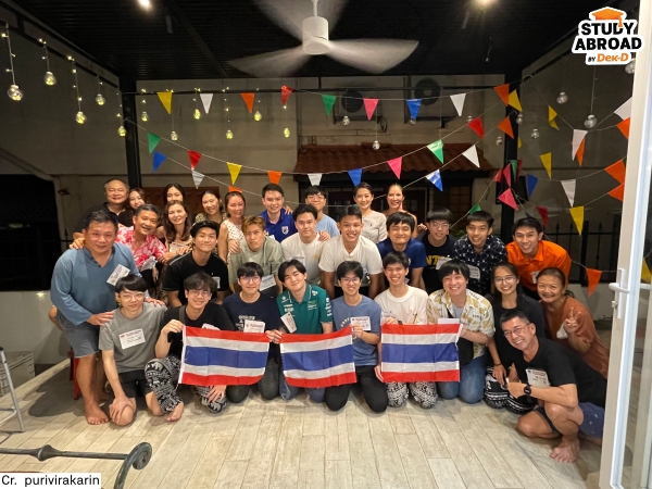 Thai UG Scholars Networking Thai UG Scholars Networking