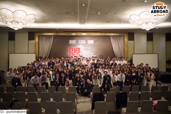 ATSIS เป็นเจ้าภาพจัดงาน Thai Ties: Overseas Student Networking Event ATSIS เป็นเจ้าภาพจัดงาน Thai Ties: Overseas Student Networking Event