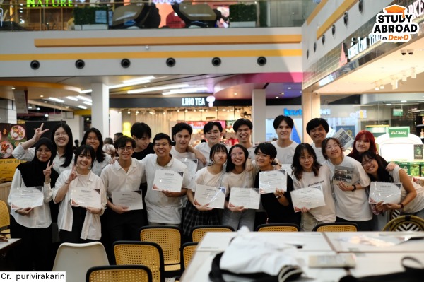 คณะกรรมการสมาคมนักเรียนไทยในสิงคโปร์ 2023-24 คณะกรรมการสมาคมนักเรียนไทยในสิงคโปร์ 2023-24