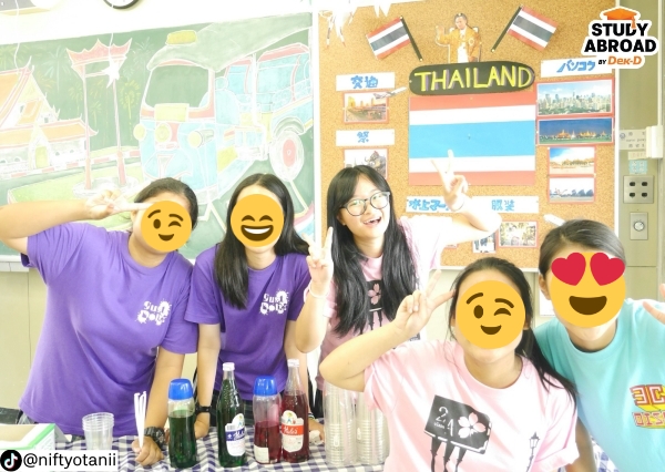 งานโรงเรียนได้ออกบูธประเทศไทย ขายชานม-ชาไทย โดนใจคนญี่ปุ่นมากกก