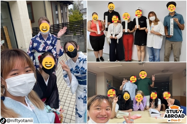 ได้เพื่อนใหม่เพียบจากนานาประเทศ เช่น เลย อินเดีย เวียดนาม โปแลนด์ อิตาเลี่ยน เนเธอแลนด์ ฮ่องกง ฯลฯ ได้เพื่อนใหม่เพียบจากนานาประเทศ เช่น เลย อินเดีย เวียดนาม โปแลนด์ อิตาเลี่ยน เนเธอแลนด์ ฮ่องกง ฯลฯ