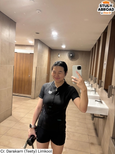 Weekly Swimming Training