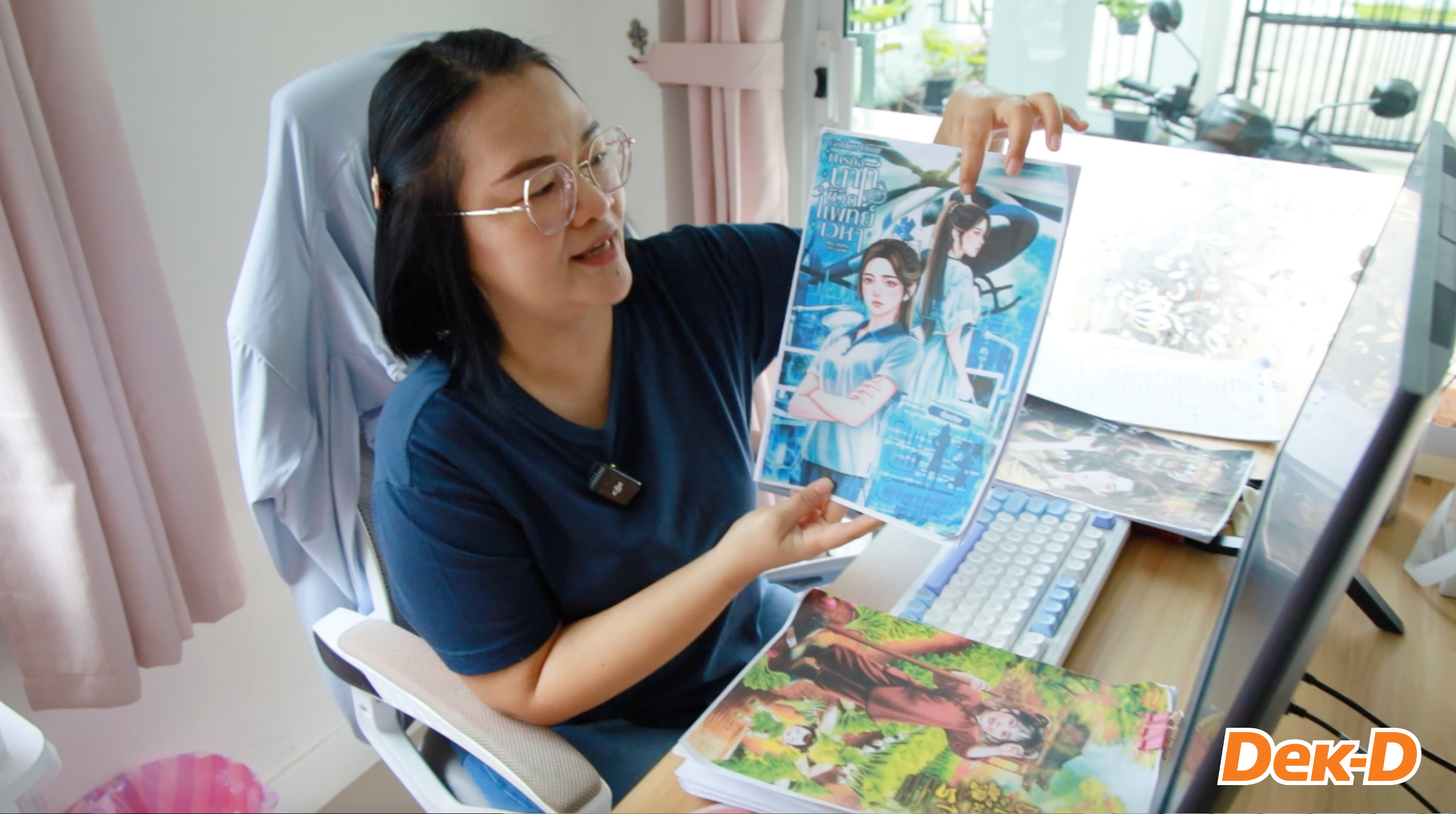 พิมพ์ปกและเนื้อหาออกมาจัดเก็บเป็นเล่ม แยกเป็นเรื่องๆ เพื่อให้กลับมาทบทวนแก้ไขได้ตลอดเวลา