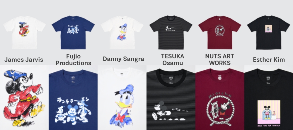 Disney Art UT  (490 บาท)