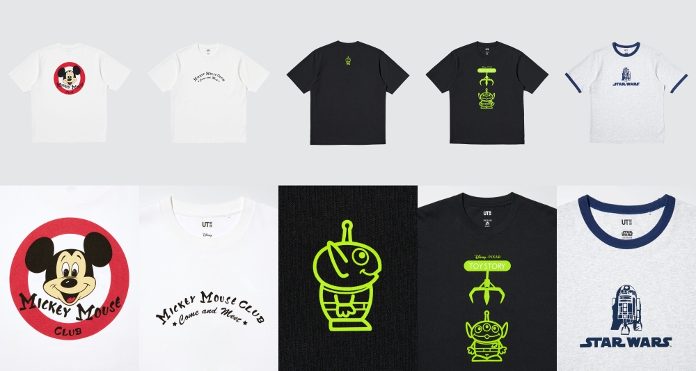 เสื้อยืดผู้ชาย  (490 บาท)