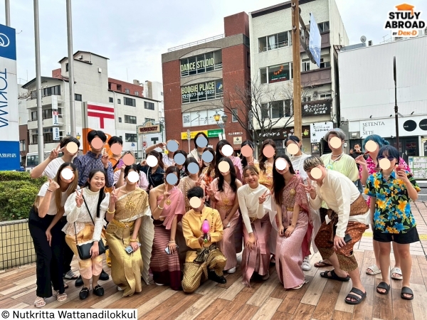 Beppu Onsen Festival