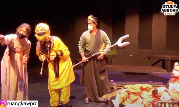 ภาพการแสดงไซอิ๋วค่า รวงข้าวเป็น innkeeper