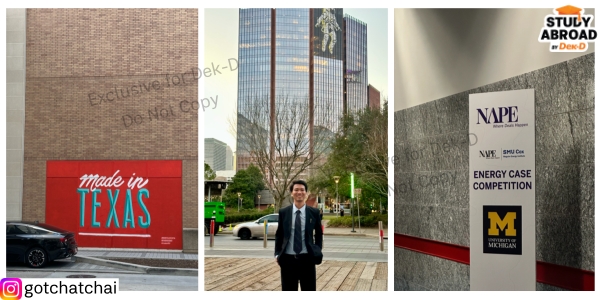 Winter 2025 - my first energy case competition in Houston, Texas