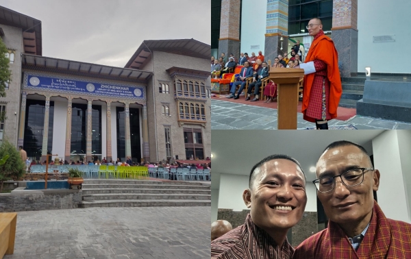 Tshering Tobgay