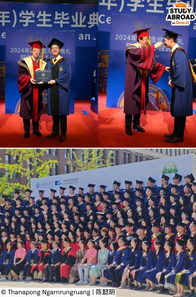 กว่าจะมาถึงจุดนี้ไม่ง่าย! กว่าจะมาถึงจุดนี้ไม่ง่าย!