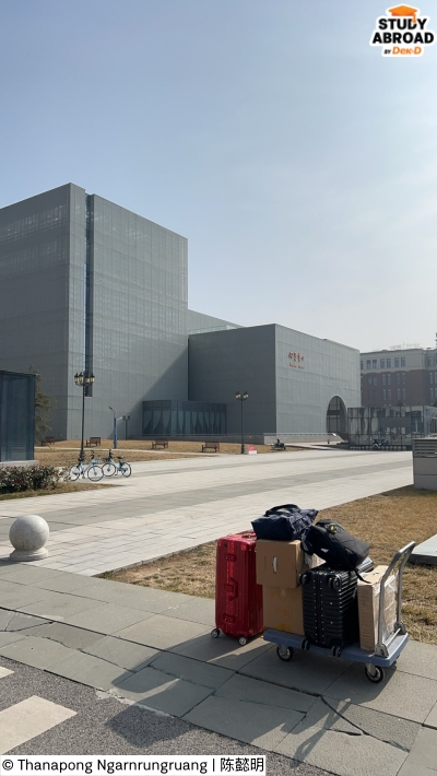 ห้องสมุด iHarbour Library (创新港图书资料中心) ทันสมัยและได้รางวัลระดับโลก ห้องสมุด iHarbour Library (创新港图书资料中心) ทันสมัยและได้รางวัลระดับโลก