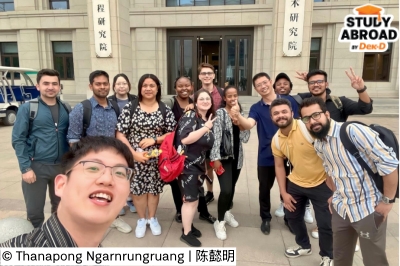 TA วิชา Managerial Economics TA วิชา Managerial Economics