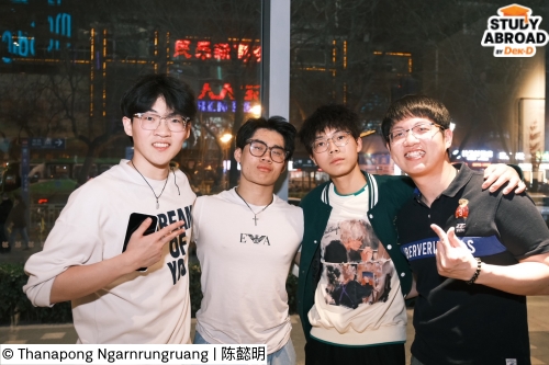 กิจกรรมชมรมของคนจีนที่อยากฝึกพูดภาษาอังกฤษ + คนต่างชาติที่อยากพูดภาษาจีน กิจกรรมชมรมของคนจีนที่อยากฝึกพูดภาษาอังกฤษ + คนต่างชาติที่อยากพูดภาษาจีน