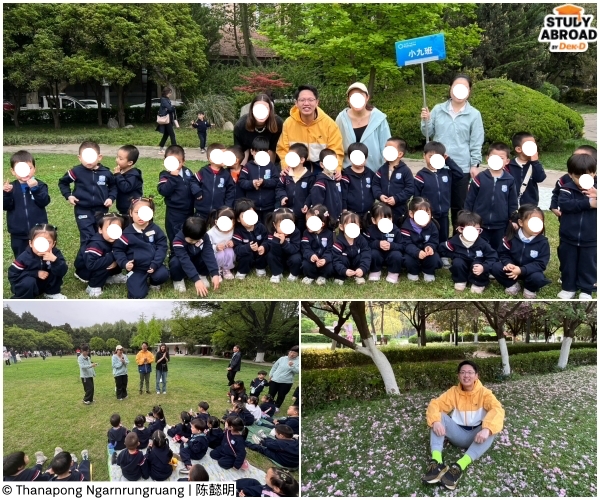 กิจกรรมอาสา ต้อนรับนักเรียนชั้นอนุบาลสู่มหาวิทยาลัยซีอานเจียวทง กิจกรรมอาสา ต้อนรับนักเรียนชั้นอนุบาลสู่มหาวิทยาลัยซีอานเจียวทง