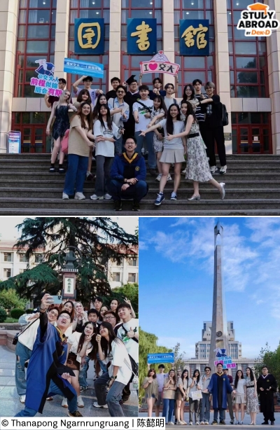 ถ่ายภาพรับปริญญา ม.ซีอานเจียวทง ถ่ายภาพรับปริญญา ม.ซีอานเจียวทง