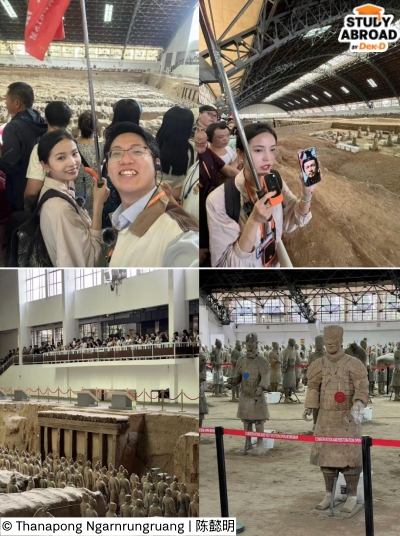 บันทึกรายการชมสุสานจิ๋นซีฮ่องเต้ร่วมกับไกด์ชื่อดัง บันทึกรายการชมสุสานจิ๋นซีฮ่องเต้ร่วมกับไกด์ชื่อดัง