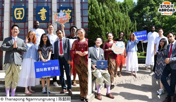 ภาพถ่ายนักศึกษานานาชาติ ลงหนังสือพิมพ์จีน ภาพถ่ายนักศึกษานานาชาติ ลงหนังสือพิมพ์จีน