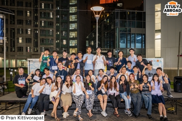 รูปกิจกรรมสงกรานต์ของนักเรียนไทยทั้งฮ่องกง รูปกิจกรรมสงกรานต์ของนักเรียนไทยทั้งฮ่องกง