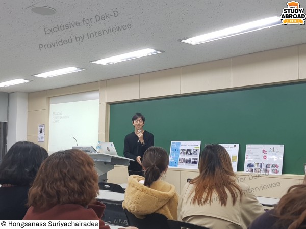 คลาส Branding จากทีม YG