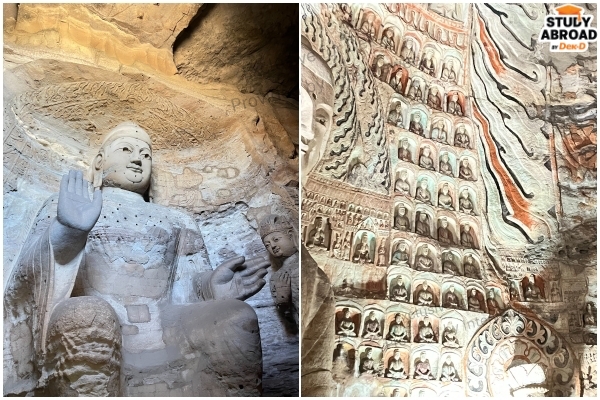 ซานซี (山西 Shānxī)