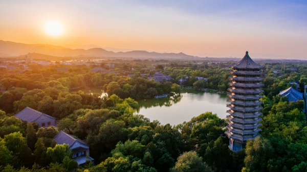 Cr. Peking University