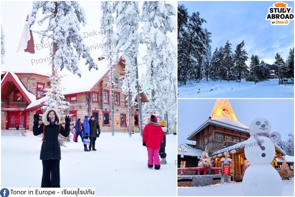 Lapland, Finland Lapland, Finland