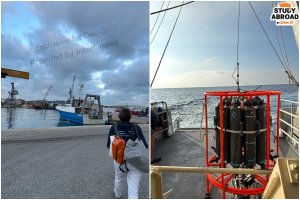 ภาพจากวิชา Oceanography ภาพจากวิชา Oceanography