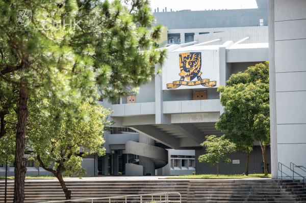 Photo Credit: The Chinese University of Hong Kong Photo Credit: The Chinese University of Hong Kong