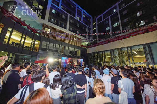 งานคอนเสิร์ตที่ CW Chu College (Photo Credit: CUHK Visuals) งานคอนเสิร์ตที่ CW Chu College (Photo Credit: CUHK Visuals)