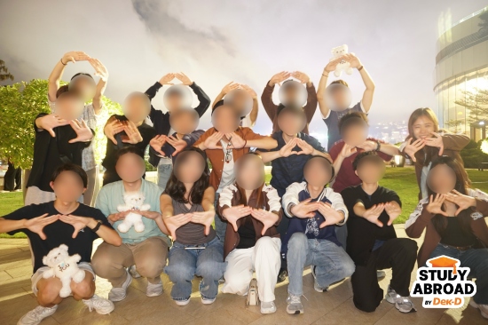 End of Year International Gathering ที่เราได้จัดในฐานะองค์กรนักศึกษาต่างชาติหอ End of Year International Gathering ที่เราได้จัดในฐานะองค์กรนักศึกษาต่างชาติหอ