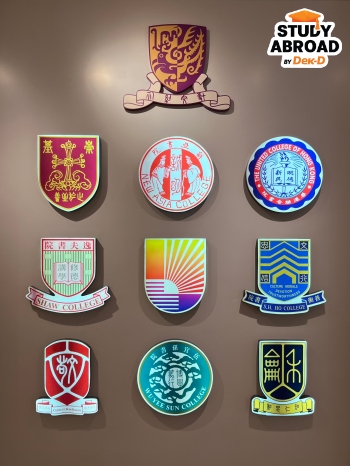 ตราสัญลักษณ์ทั้ง 9 บ้านที่ CUHK History Museum ตราสัญลักษณ์ทั้ง 9 บ้านที่ CUHK History Museum