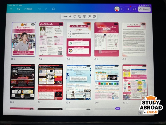 ภาพตอนทำพอร์ตยื่นมธ.