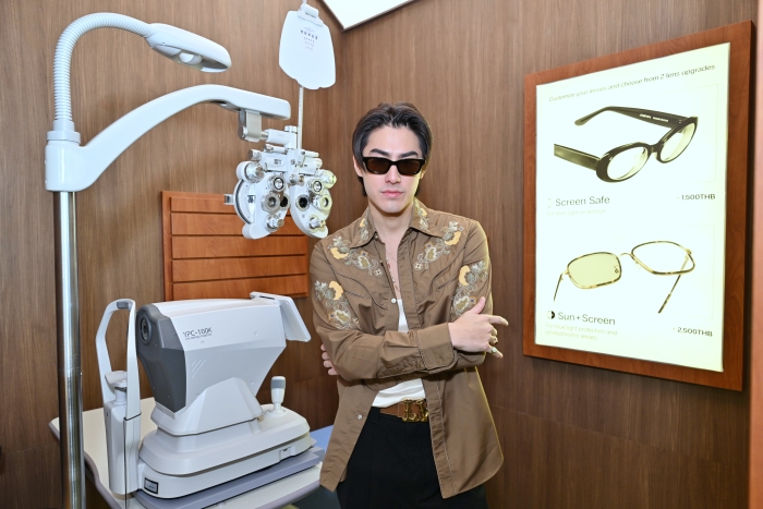 เจ้าขุน จักรภัทร วรรธนะสิน