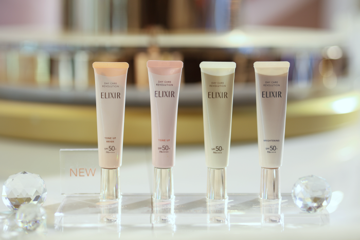 ELIXIR Day Care Revolution Tone Up SPF50+ PA++++ ปริมาณสุทธิ 35 ก. ราคา 1,365 บาท