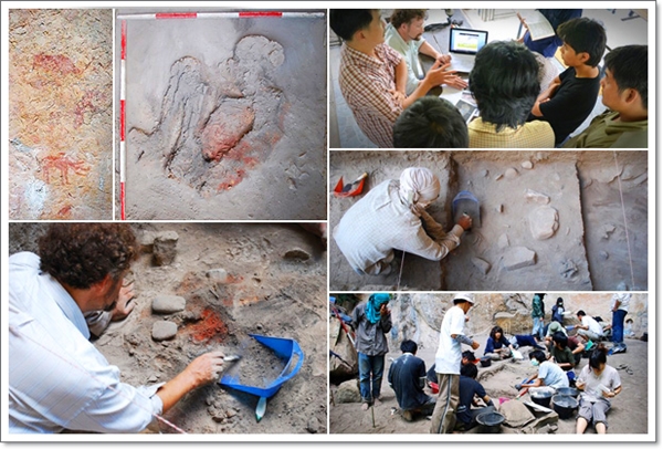 Image: ศูนย์โบราณคดีภาคเหนือ มหาวิทยาลัยเชียงใหม่