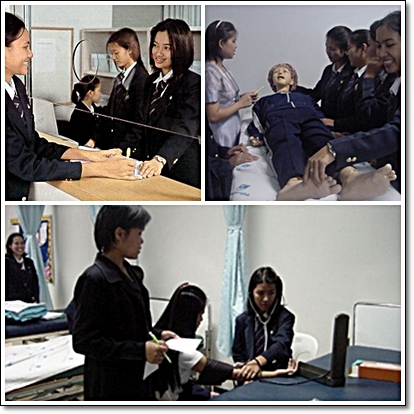 Image: วิทยาลัยเทคโนโลยีสุขภาพและบริการ (พณิชยการสุโขทัย)