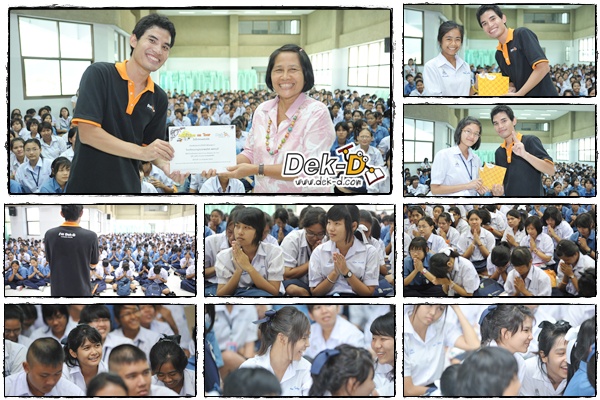 รร.เบญจมเทพอุทิศ (ม.5-ม.6) รร.เบญจมเทพอุทิศ (ม.5-ม.6)