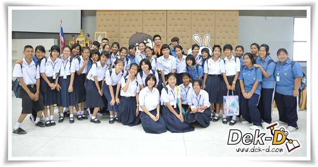 รร.เบญจมเทพอุทิศ (ม.5-ม.6) รร.เบญจมเทพอุทิศ (ม.5-ม.6)