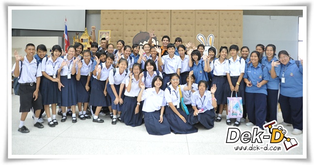 รร.เบญจมเทพอุทิศ (ม.5-ม.6) รร.เบญจมเทพอุทิศ (ม.5-ม.6)