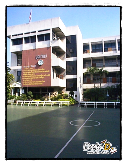 10 เรื่องควรรู้ 10 เรื่องควรรู้