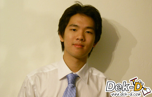 เด็กดีดอทคอม :: ขั้นตอนสอบสัมภาษณ์ AFS ให้ผ่านฉลุย !!; tags: นักเรียน, แลกเปลี่ยน, AFS, สอบสัมภาษณ์, usa, america